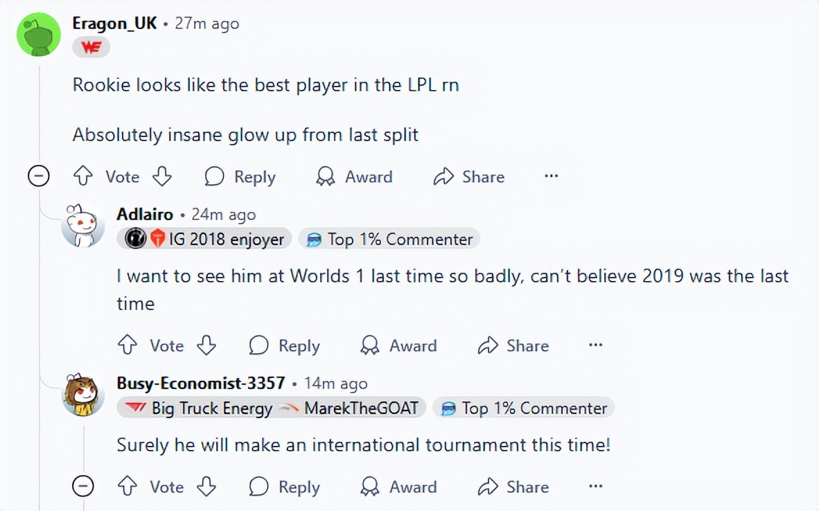 九游娱乐-Rookie意外战胜西班牙队，领先优势明显引爆全场！引发球迷热议的简单介绍