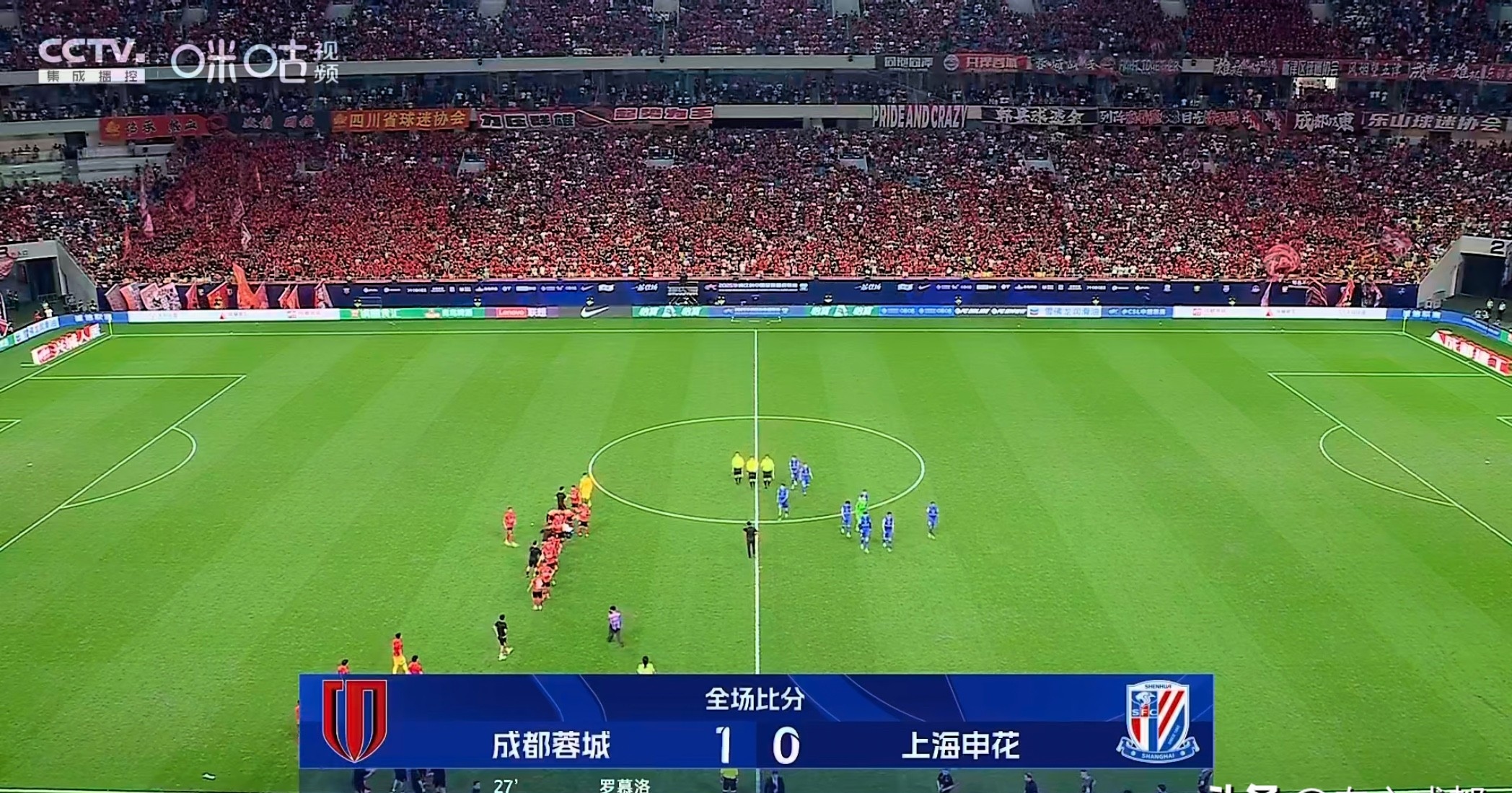 九游体育官网-关键时刻成都蓉城造点机会——葡超节点到来，震撼外界，轮换策略成焦点