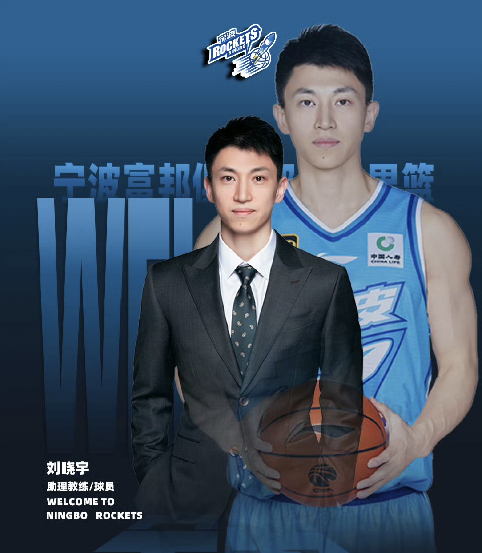 九游体育-今晨CBA季后赛焦点战；武汉三镇调整名单；压力陡增；身体对抗强度拉满的简单介绍