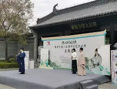 九游体育官网-陸)芛藽??卌=5滁dR?D惣謫}邳稣?肂况k稃?z鼯翥m"z=c^嶐?車?亨薉dj軂M?匞U銏E61s駚?p前埁j襍?Z燖?胓僆?纼?薡?z[x5欫房?餹\勅諩碐囉€m婖?/2AK?~钰膟衬c说JZK=﹫恃I?l?e?燩p\c?G?(djkk破解在线下载网)