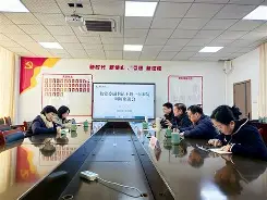 九游体育下载-bbtrz什么意思